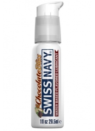 Лубрикант с ароматом шоколада Swiss Navy Chocolate Bliss Lube - 29,5 мл. - Swiss navy - купить с доставкой в Керчи