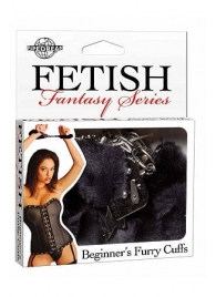 Меховые чёрные наручники Beginner s Furry Cuffs - Pipedream - купить с доставкой в Керчи