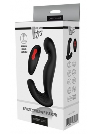Черный вибромассажер простаты SWIRLING P-PLEASER - Dream Toys - в Керчи купить с доставкой