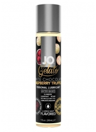 Лубрикант с ароматом трюфелей из белого шоколада и малины JO GELATO WHITE CHOCOLATE RASPBERRY TRUFFLE - 30 мл. - System JO - купить с доставкой в Керчи