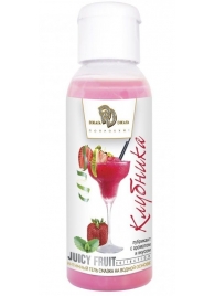 Интимный гель-смазка JUICY FRUIT с ароматом клубники - 50 мл. - БиоМед - купить с доставкой в Керчи