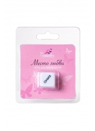 Игральный кубик  Места любви - Eromantica - купить с доставкой в Керчи