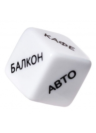 Игральный кубик  Места любви - Eromantica - купить с доставкой в Керчи