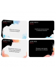 Секс-игра «Правда или вызов?» - Сима-Ленд - купить с доставкой в Керчи