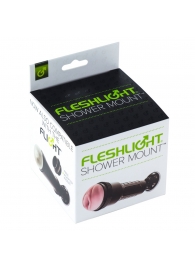 Крепление Fleshlight - Shower Mount - Fleshlight - в Керчи купить с доставкой