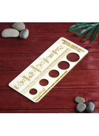 Деревянное мерило мужского достоинства - Дарим красиво - купить с доставкой в Керчи