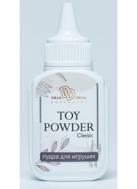 Пудра для игрушек TOY POWDER Classic - 15 гр. - БиоМед - в Керчи купить с доставкой