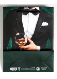 Бумажный пакет «Лучшему!» - 23 х 27 см. - Сима-Ленд - купить с доставкой в Керчи