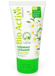 Гель-лубрикант на водной основе Bio Active - 50 гр. - Биоритм - купить с доставкой в Керчи
