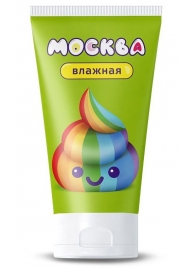 Увлажняющая смазка на водной основе  Москва Влажная  - 50 мл. - Москва - купить с доставкой в Керчи