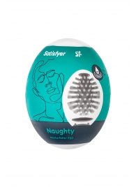 Мастурбатор-яйцо Satisfyer Naughty Mini Masturbator - Satisfyer - в Керчи купить с доставкой