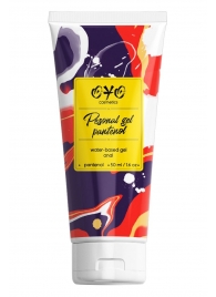 Анальная смазка на водной основе OYO Personal Gel Pantenol - 50 мл. - OYO - купить с доставкой в Керчи