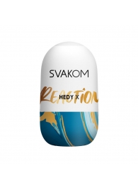 Мастурбатор Hedy X Reaction Mini Masturbator - Svakom - в Керчи купить с доставкой
