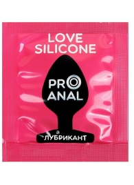 Водно-силиконовый гель-лубрикант Silicon Love Surprise - 3 гр. - Биоритм - купить с доставкой в Керчи
