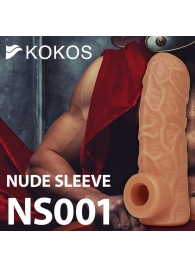 Телесная открытая насадка-реалистик с подхватом мошонки Nude Sleeve M - 12 см. - KOKOS - в Керчи купить с доставкой