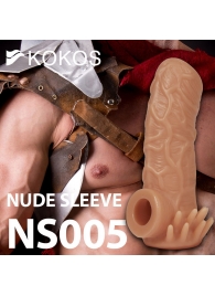 Телесная насадка с усиками и открытой головкой Nude Sleeve L - 14 см. - KOKOS - в Керчи купить с доставкой