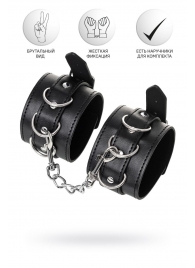 Черные оковы Anonymo из искусственной кожи - ToyFa - купить с доставкой в Керчи