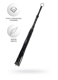 Черный флоггер Anonymo - 64 см. - ToyFa - купить с доставкой в Керчи