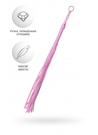 Розовый флоггер Anonymo - 64 см. - ToyFa - купить с доставкой в Керчи