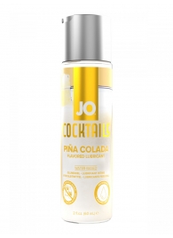 Вкусовой лубрикант на водной основе JO Cocktails Pina Colada - 60 мл. - System JO - купить с доставкой в Керчи