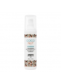 Разогревающее массажное масло с ароматом кокоса Gourmet Coconut - 50 мл. - Exsens - купить с доставкой в Керчи