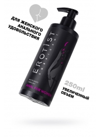 Женский анальный лубрикант на водной основе Erotist Anal For Women - 250 мл. - Erotist Lubricants - купить с доставкой в Керчи