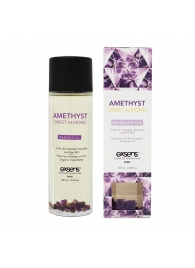 Органическое массажное масло AMETHYST SWEET ALMOND - 100 мл. - Exsens - купить с доставкой в Керчи