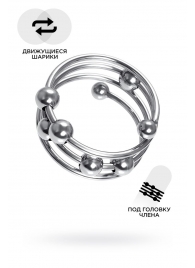 Большое металлическое кольцо под головку пениса - ToyFa - купить с доставкой в Керчи