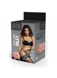 Телесный мастурбатор-вагина Riley - Dream Toys - в Керчи купить с доставкой