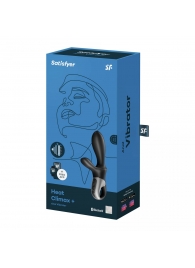 Черный анальный вибратор Heat Climax+ с функцией нагрева - 20,6 см. - Satisfyer - в Керчи купить с доставкой