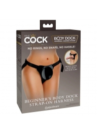Трусы для фиксации насадок с присоской Beginner s Body Dock Strap-On Harness - Pipedream - купить с доставкой в Керчи