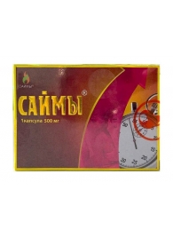 БАД для мужчин  Саймы  - 1 капсула (500 мг.) - Вселенная здоровья - купить с доставкой в Керчи