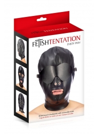 Маска-шлем с отверстием для рта и съемными шорами - Fetish Tentation - купить с доставкой в Керчи