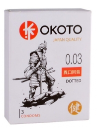 Презервативы с точками OKOTO Dotted - 3 шт. - Sitabella - купить с доставкой в Керчи