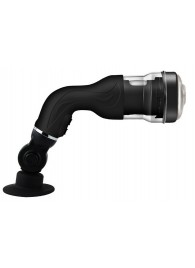 Автоматический мастурбатор с ротацией Rotation Lover - Baile - в Керчи купить с доставкой