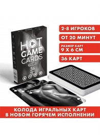 Игральные карты HOT GAME CARDS НУАР - 36 шт. - Сима-Ленд - купить с доставкой в Керчи