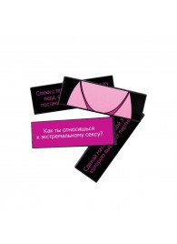 Падающая башня  Правда/Наказание  с фантами - 54 шт. - Сима-Ленд - купить с доставкой в Керчи