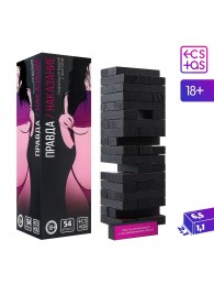 Падающая башня  Правда/Наказание  с фантами - 54 шт. - Сима-Ленд - купить с доставкой в Керчи