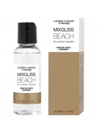 Смазка на силиконовой основе Mixgliss Beach - 50 мл. - Mixgliss - купить с доставкой в Керчи