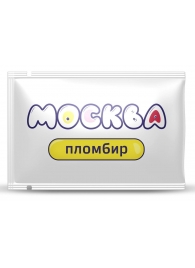 Универсальная смазка с ароматом пломбира  Москва Вкусная  - 10 мл. - Москва - купить с доставкой в Керчи