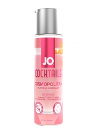 Вкусовой лубрикант на водной основе JO Cocktails Cosmopolitan - 60 мл. - System JO - купить с доставкой в Керчи