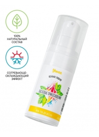 Согревающе-охлаждающий крем-гель для точечного массажа «Ласковые прикосновения»  - 15 мл. - ToyFa - купить с доставкой в Керчи