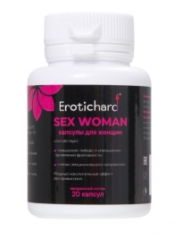 Капсулы для женщин Erotichard sex woman - 20 капсул (0,370 гр.) - Erotic Hard - купить с доставкой в Керчи