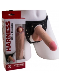 Страпон в подарочной упаковке: трусики с плугом и фаллоимитатор-насадка - 16 см. - LOVETOY (А-Полимер) - купить с доставкой в Керчи