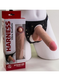 Страпон в подарочной упаковке: трусики с плугом и фаллоимитатор-насадка - 16 см. - LOVETOY (А-Полимер) - купить с доставкой в Керчи