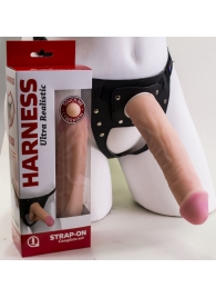 Страпон Харнесс в подарочной упаковке - 21 см. - LOVETOY (А-Полимер) - купить с доставкой в Керчи