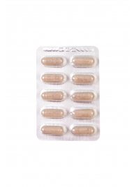 Капсулы для мужчин для повышения либидо Erotist SEX DRIVE - 10 капсул (500 мг.) - Erotist Libido Booster - купить с доставкой в Керчи