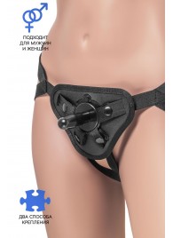 Трусики для страпона Dylan с 2 способами крепления насадки - ToyFa - купить с доставкой в Керчи