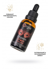 Интимный гель для клитора ORGIE Orgasm Drops Kissable - 30 мл. - ORGIE - купить с доставкой в Керчи