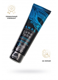 Анальный лубрикант на гибридной основе ORGIE Lube Tube Anal Comfort - 100 мл. - ORGIE - купить с доставкой в Керчи
